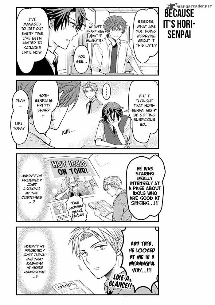 Gekkan Shoujo Nozaki Kun 98 3