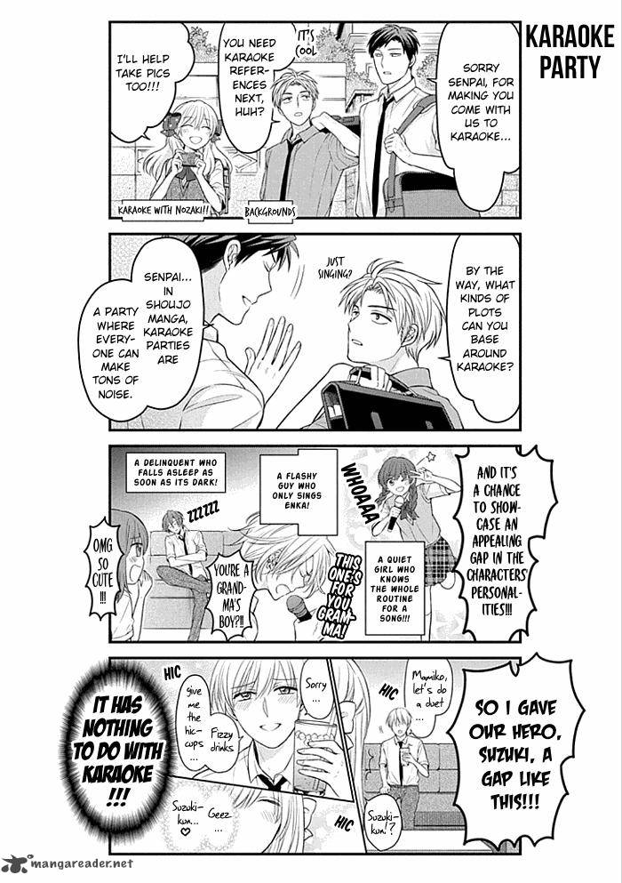 Gekkan Shoujo Nozaki Kun 98 4