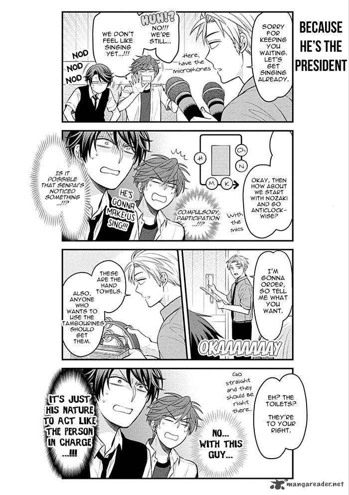 Gekkan Shoujo Nozaki Kun 98 8