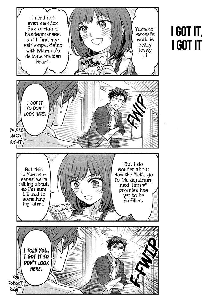 Gekkan Shoujo Nozaki Kun 99 11