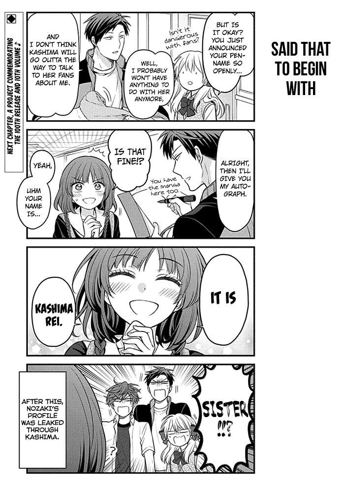 Gekkan Shoujo Nozaki Kun 99 13