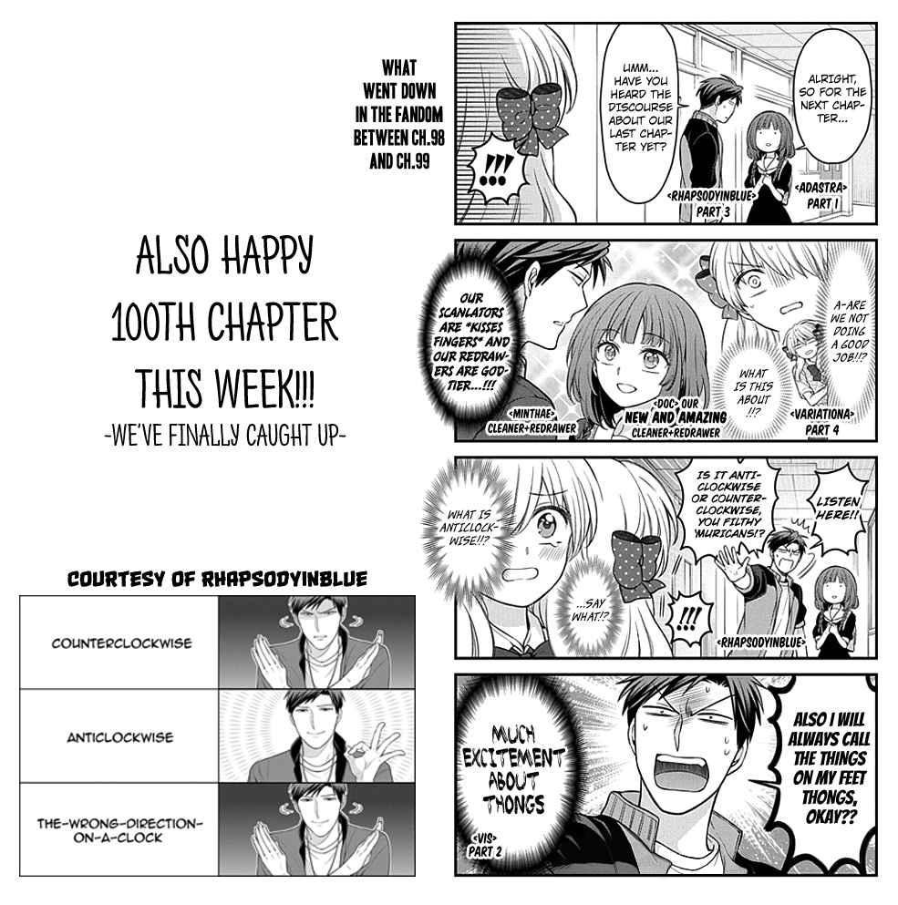 Gekkan Shoujo Nozaki Kun 99 15
