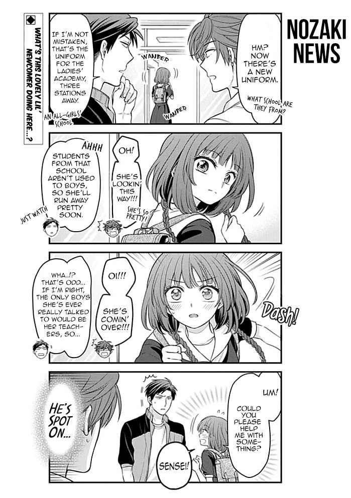 Gekkan Shoujo Nozaki Kun 99 2