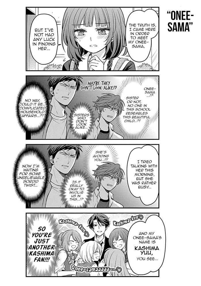 Gekkan Shoujo Nozaki Kun 99 4
