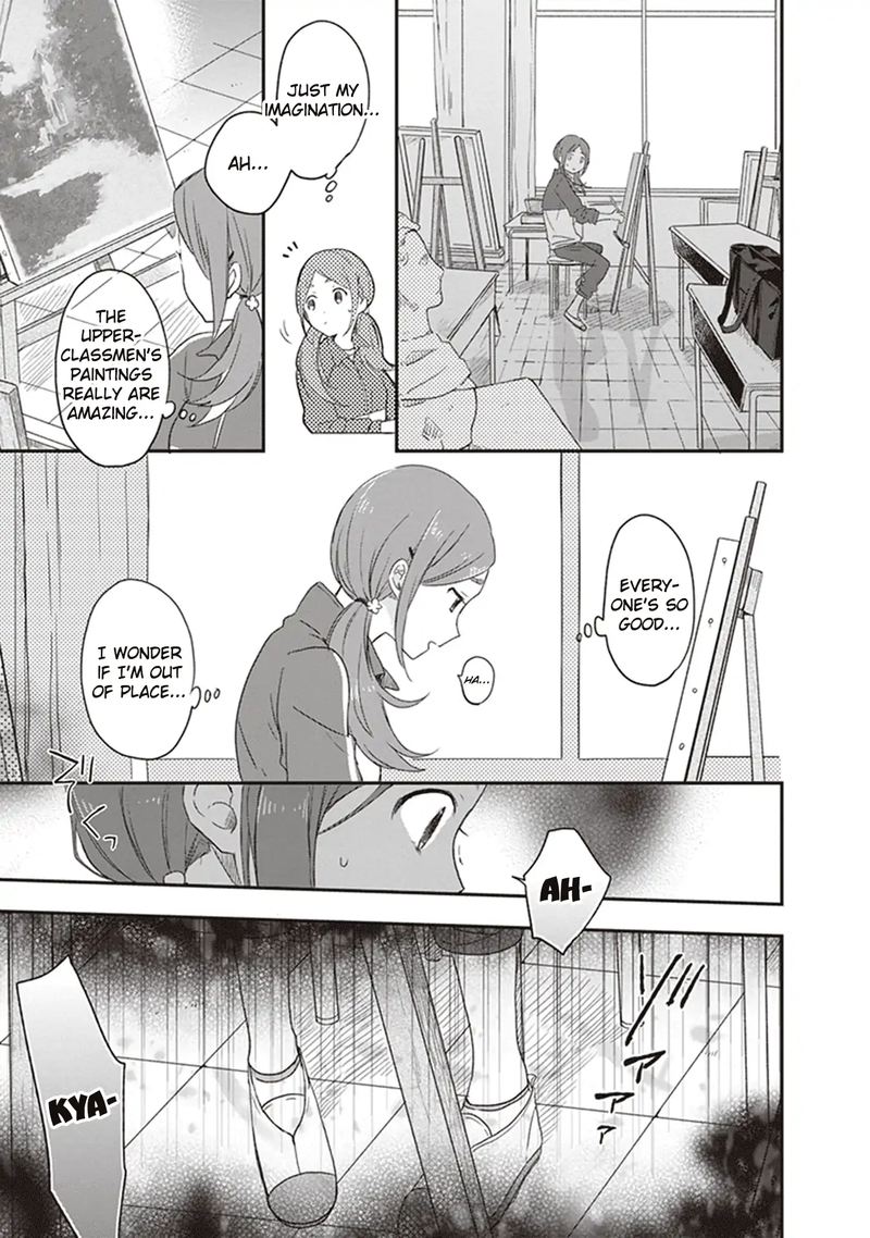 Gendai Majo No Shuushoku Jijou 12 7