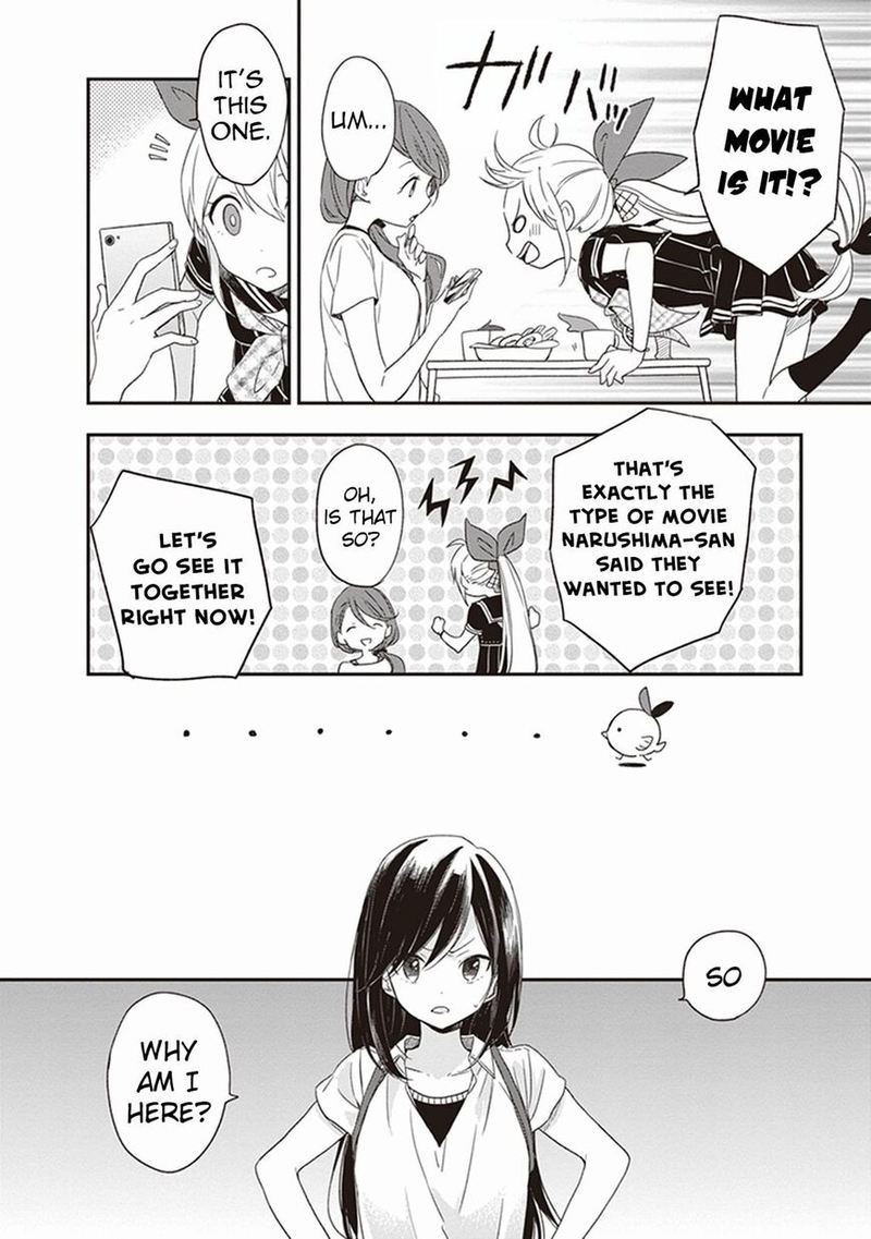 Gendai Majo No Shuushoku Jijou 13 13