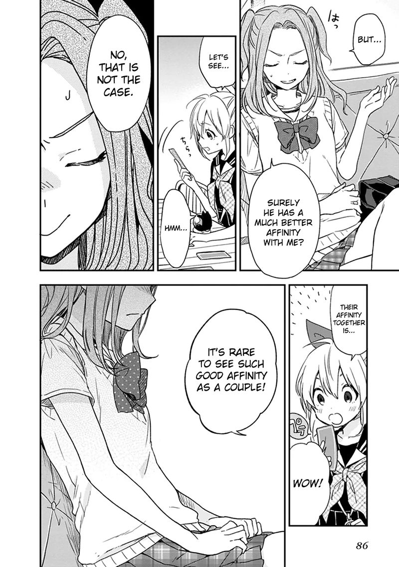 Gendai Majo No Shuushoku Jijou 14 17