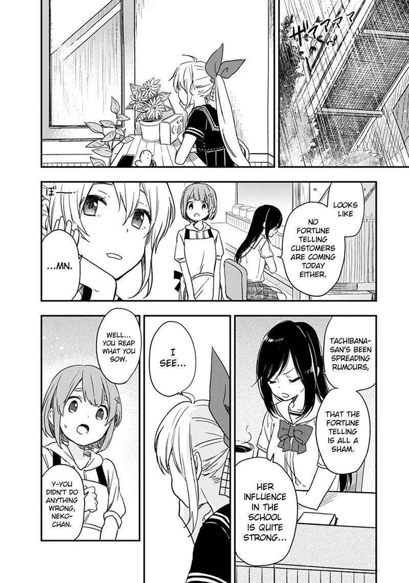Gendai Majo No Shuushoku Jijou 14 25