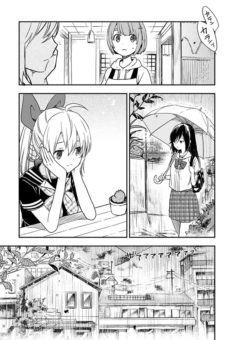 Gendai Majo No Shuushoku Jijou 14 28