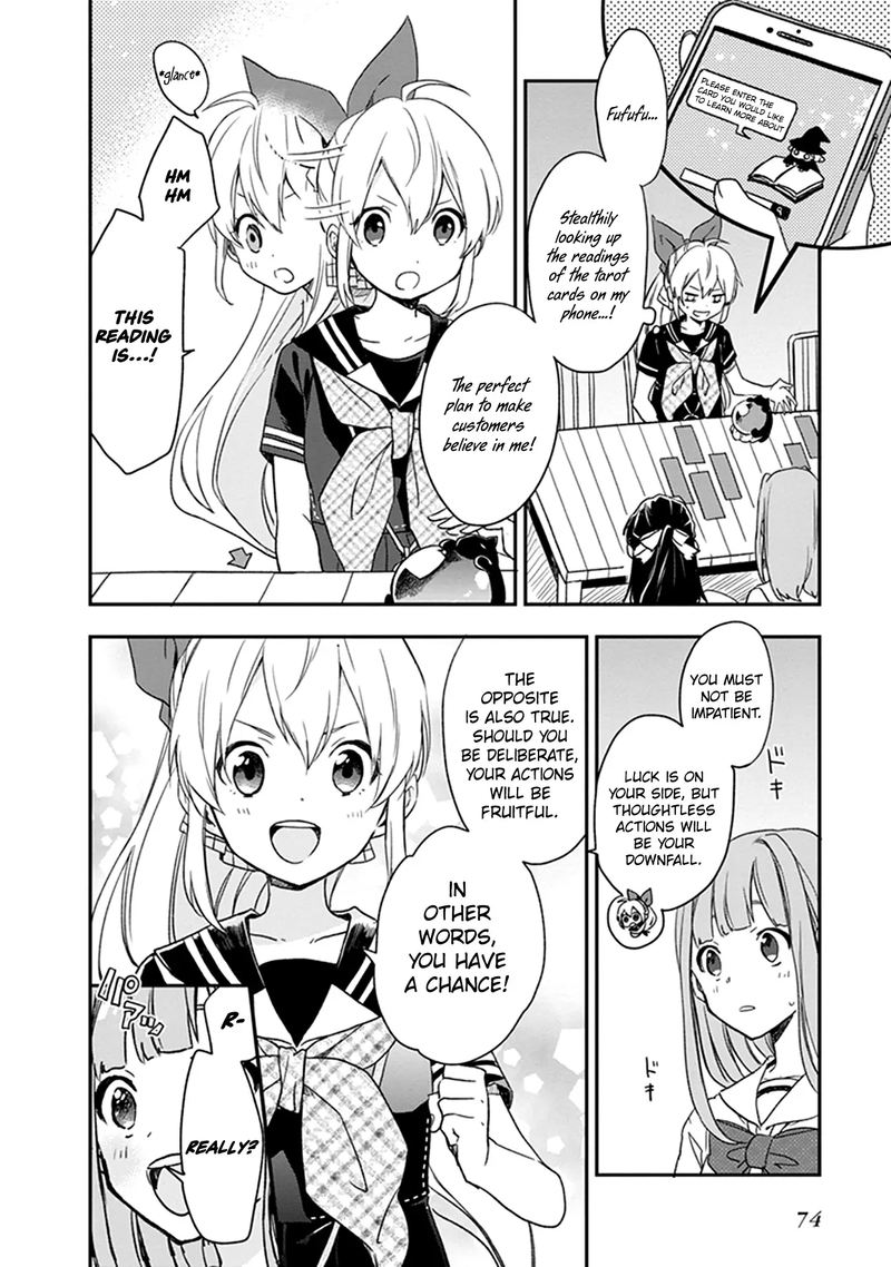 Gendai Majo No Shuushoku Jijou 14 5
