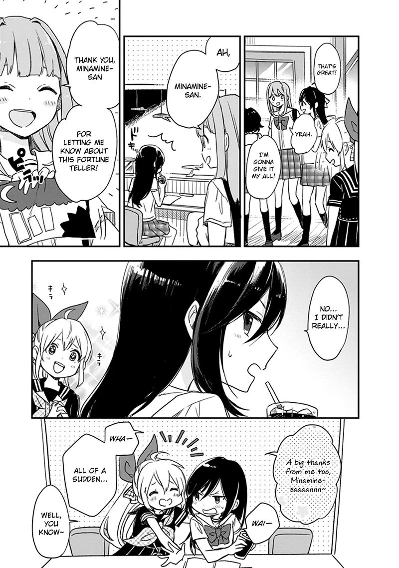 Gendai Majo No Shuushoku Jijou 14 6