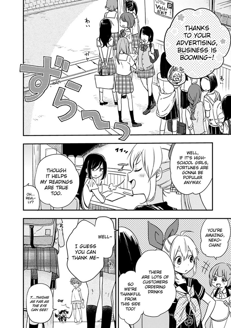 Gendai Majo No Shuushoku Jijou 14 7