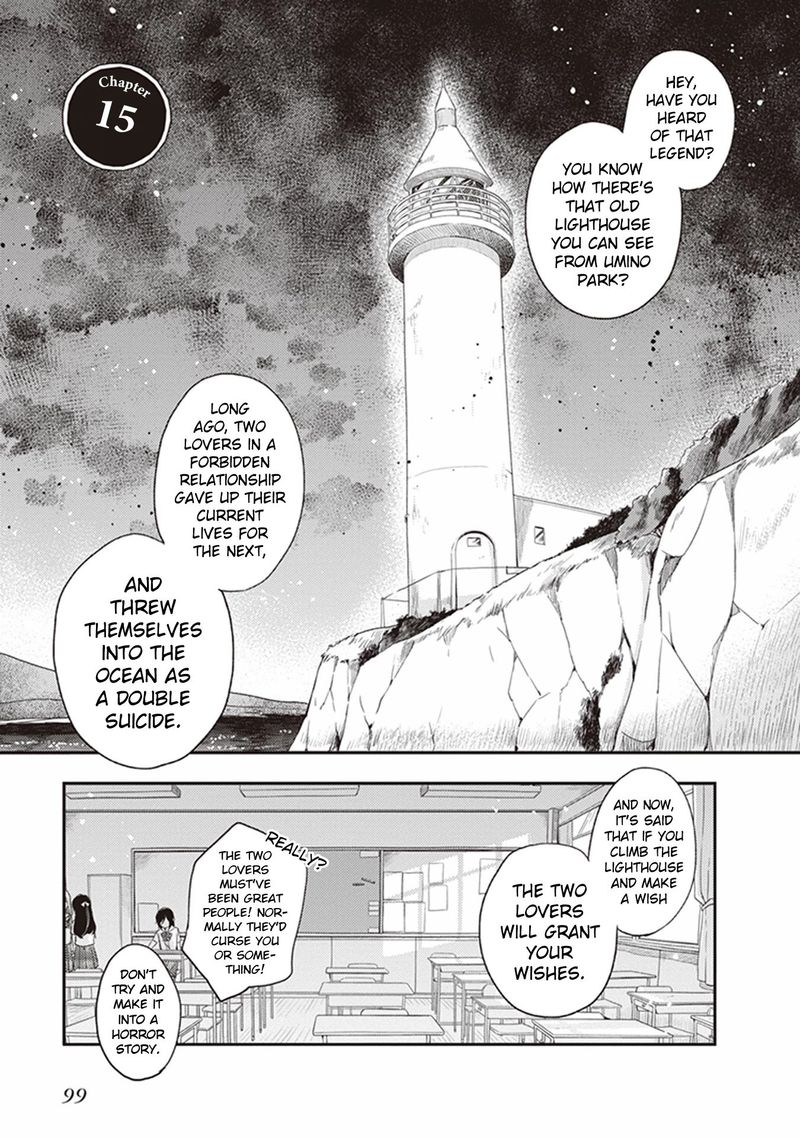 Gendai Majo No Shuushoku Jijou 15 2