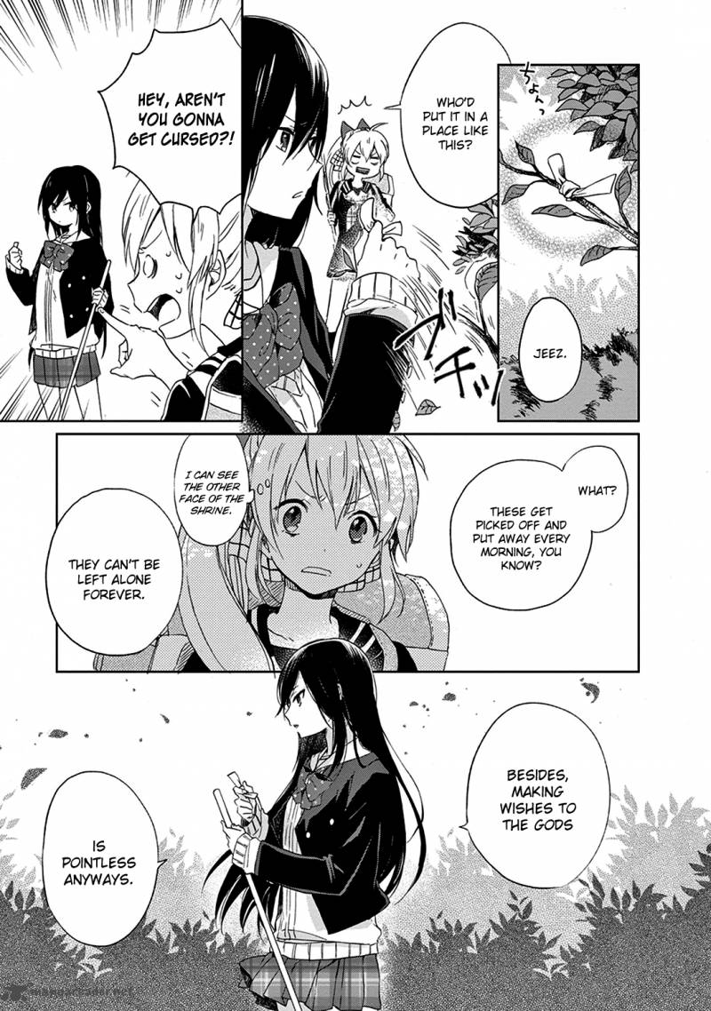 Gendai Majo No Shuushoku Jijou 2 13