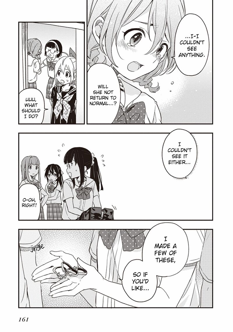 Gendai Majo No Shuushoku Jijou 22 17