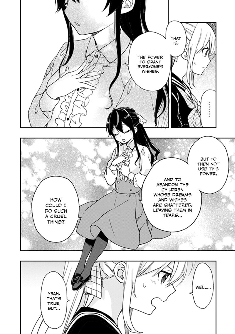 Gendai Majo No Shuushoku Jijou 24 12