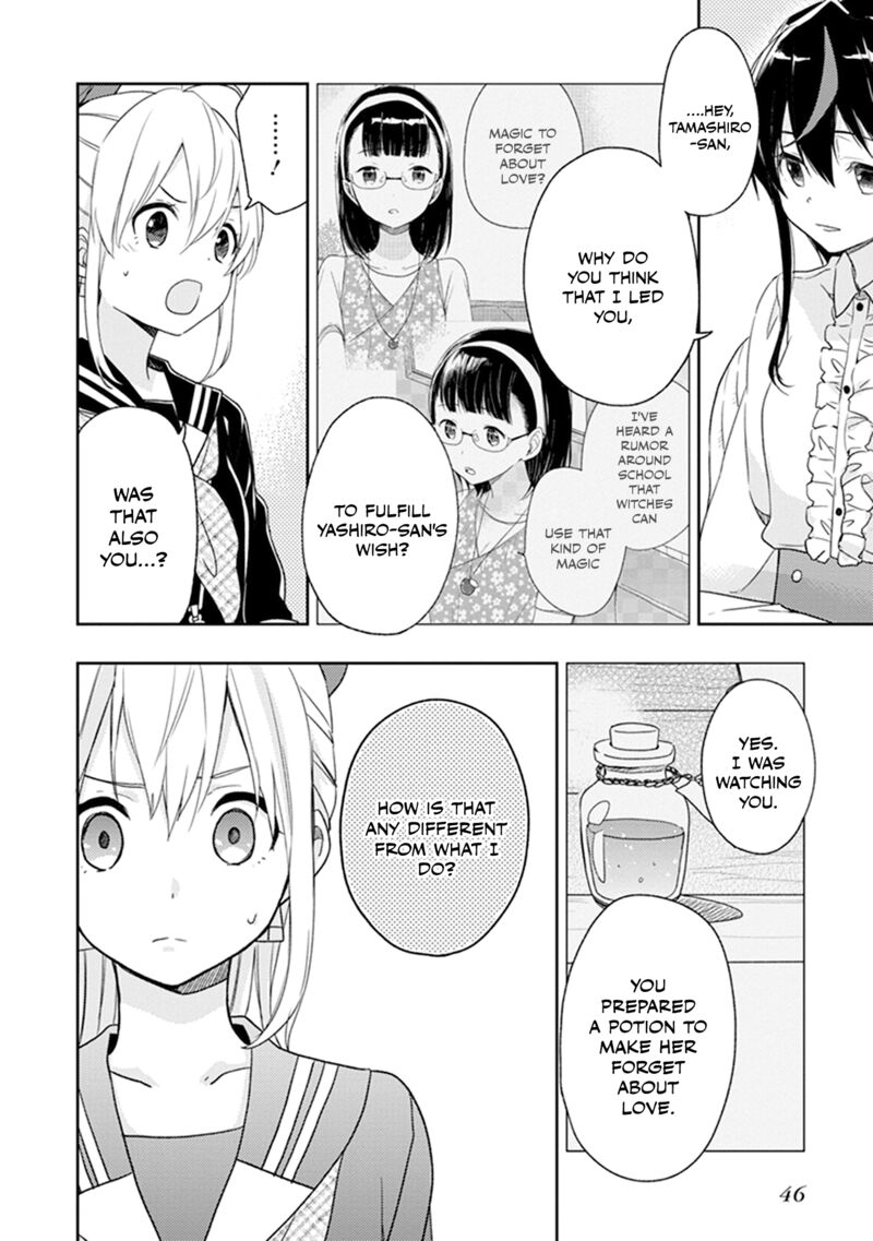 Gendai Majo No Shuushoku Jijou 24 14