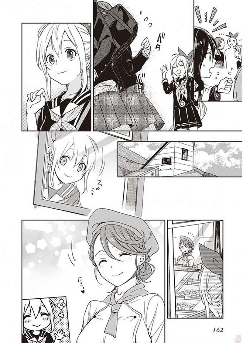 Gendai Majo No Shuushoku Jijou 28 12