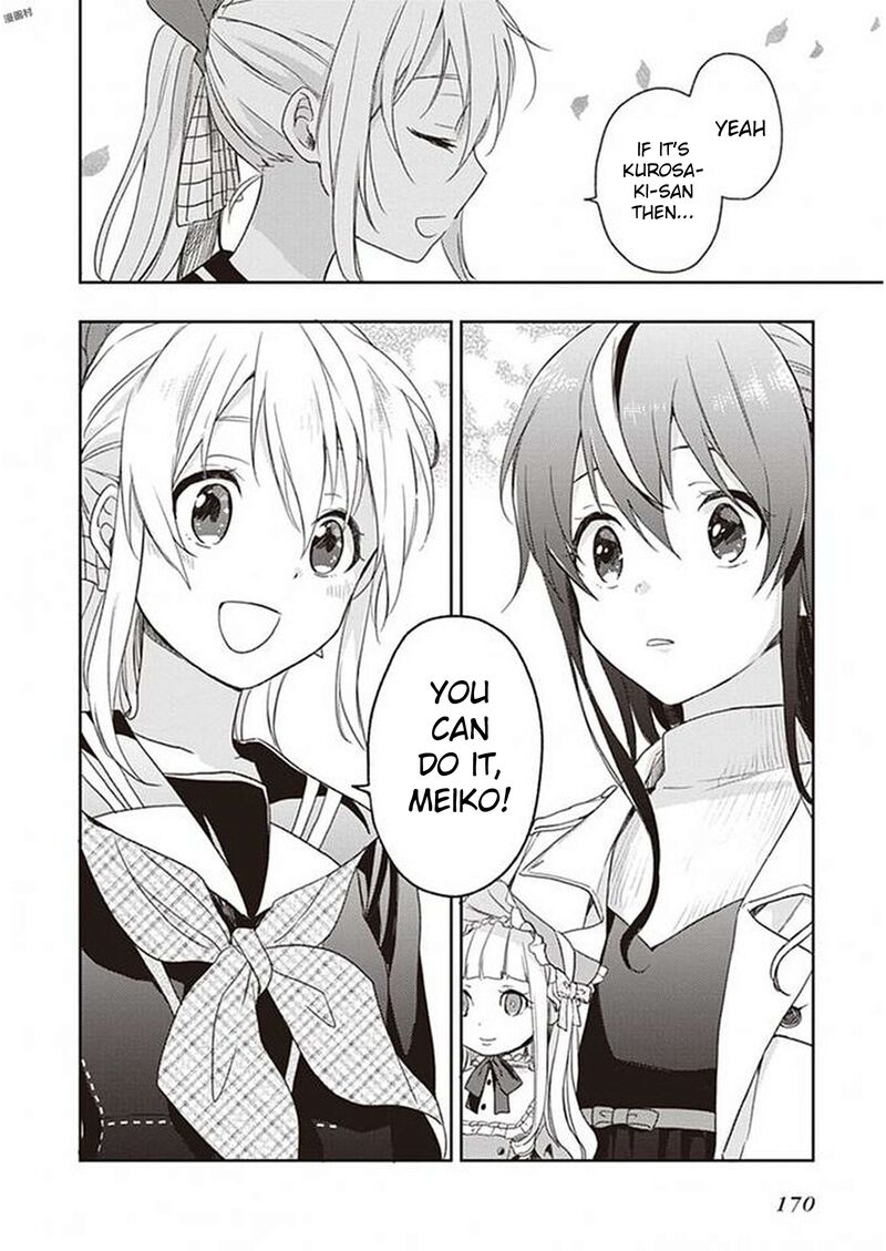 Gendai Majo No Shuushoku Jijou 28 20
