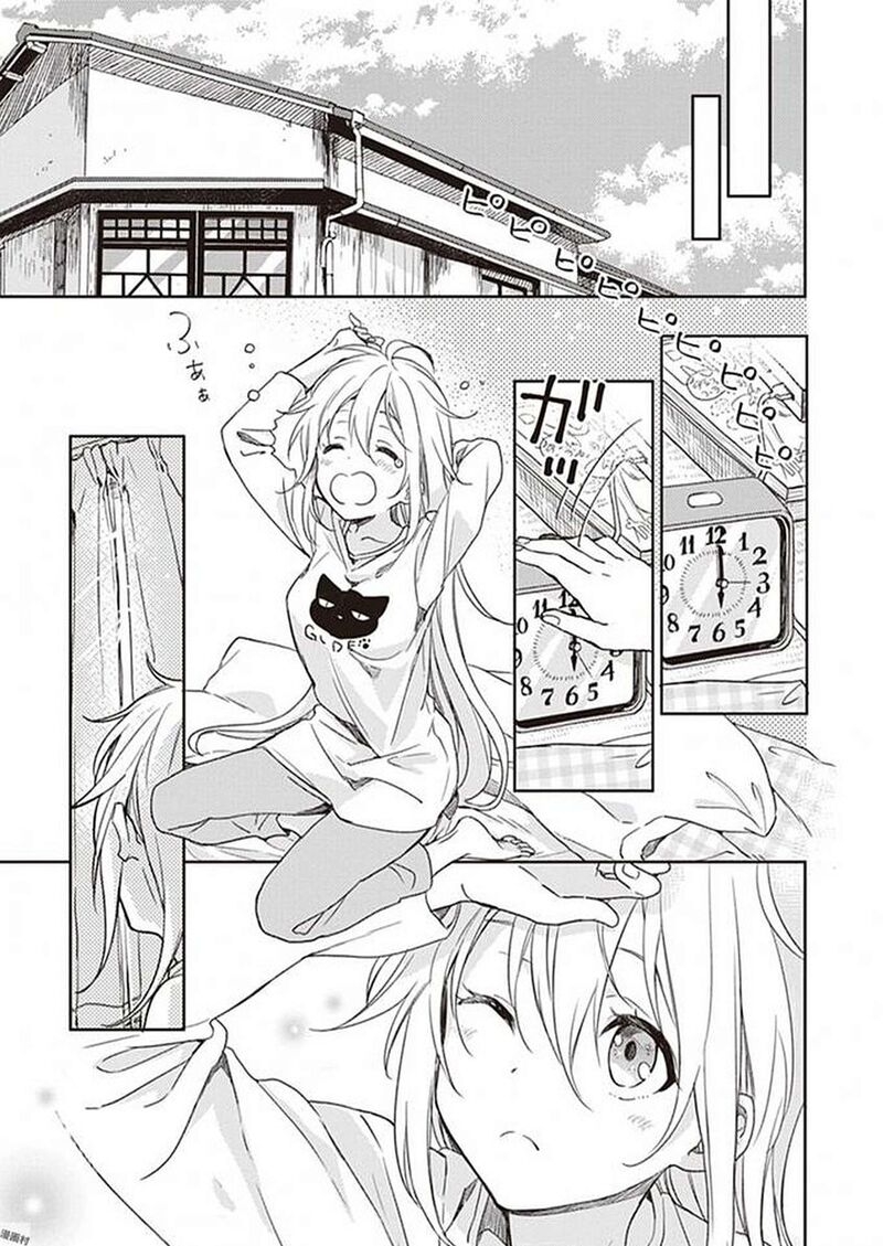 Gendai Majo No Shuushoku Jijou 28 9
