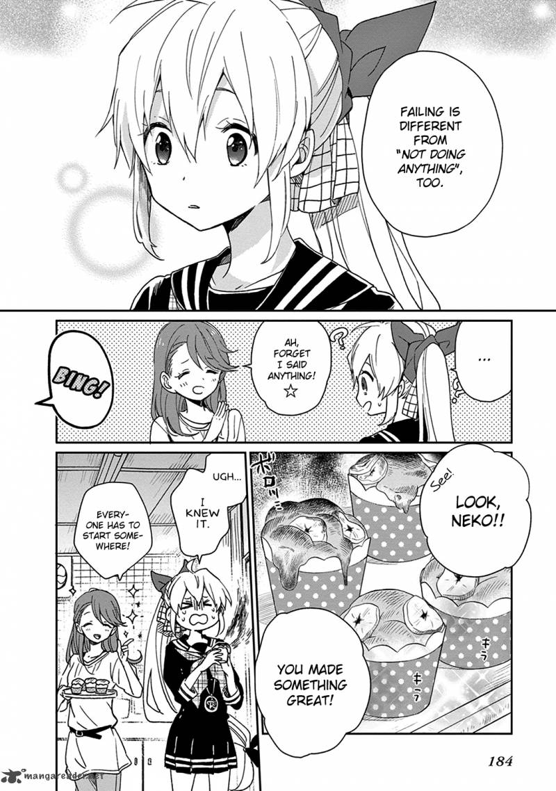 Gendai Majo No Shuushoku Jijou 5 18