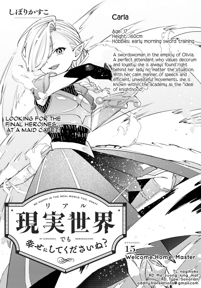 Genjitsu Sekai Demo Shiawase Ni Shite Kudasai Ne 15 2