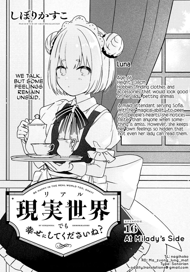 Genjitsu Sekai Demo Shiawase Ni Shite Kudasai Ne 16 1