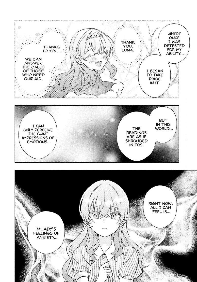 Genjitsu Sekai Demo Shiawase Ni Shite Kudasai Ne 16 12