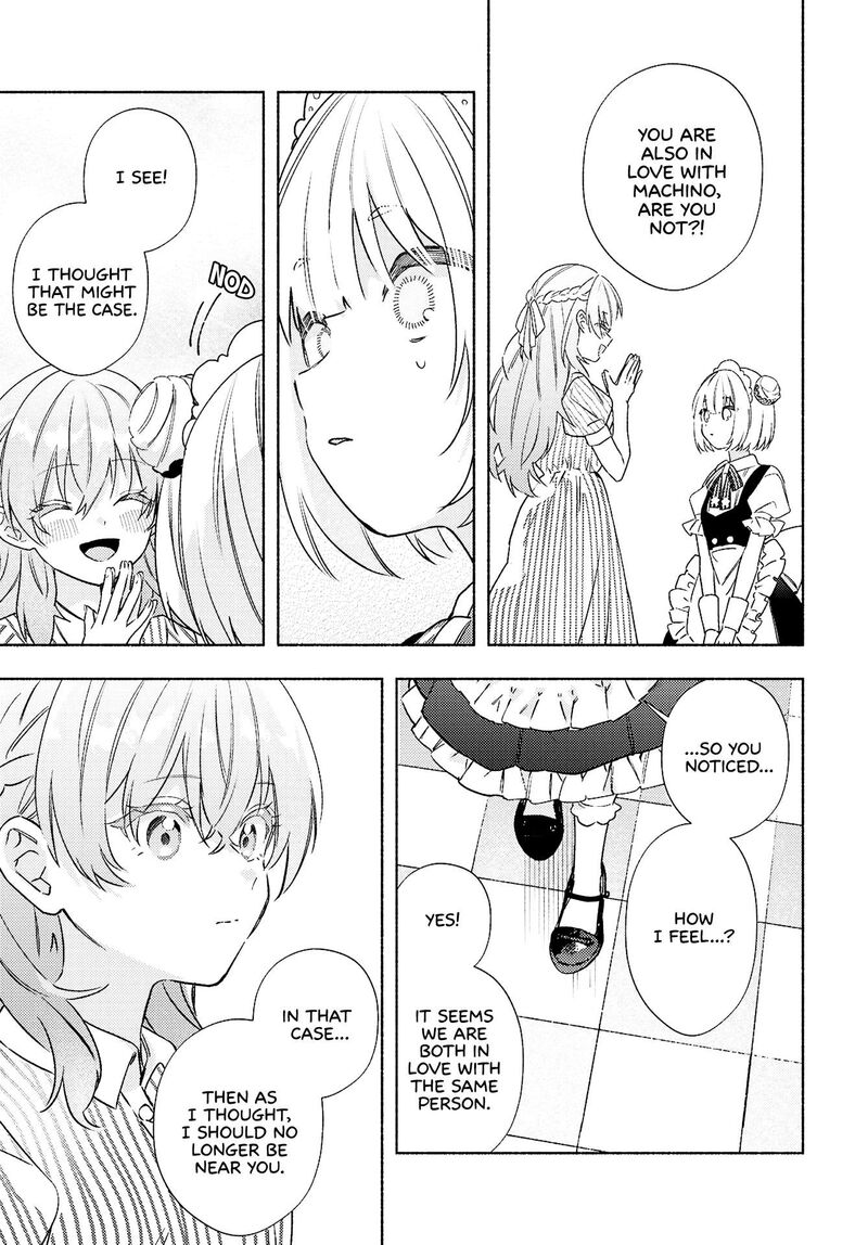 Genjitsu Sekai Demo Shiawase Ni Shite Kudasai Ne 16 9