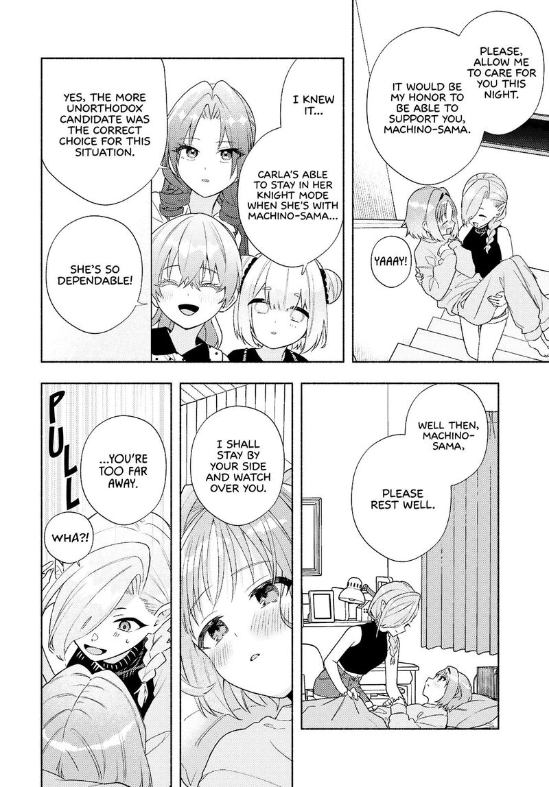 Genjitsu Sekai Demo Shiawase Ni Shite Kudasai Ne 17 12