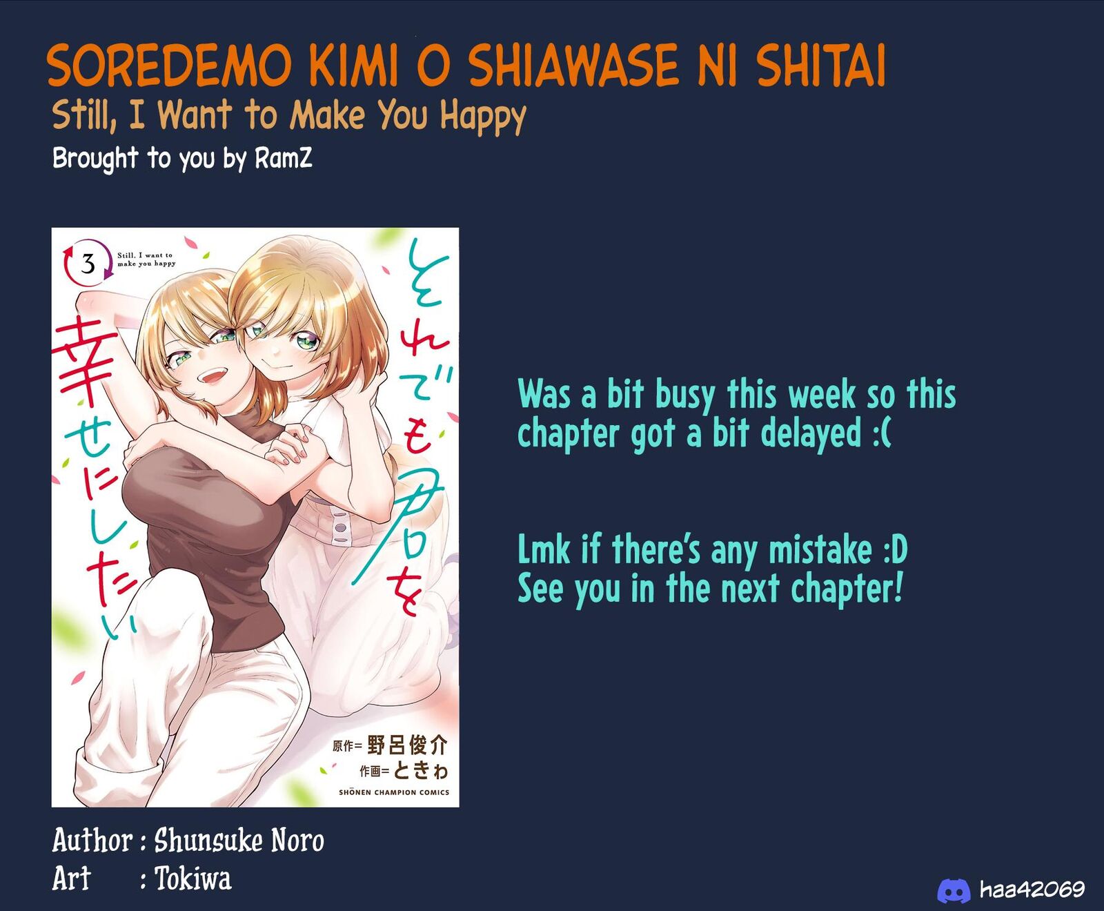 Genjitsu Sekai Demo Shiawase Ni Shite Kudasai Ne 23 13