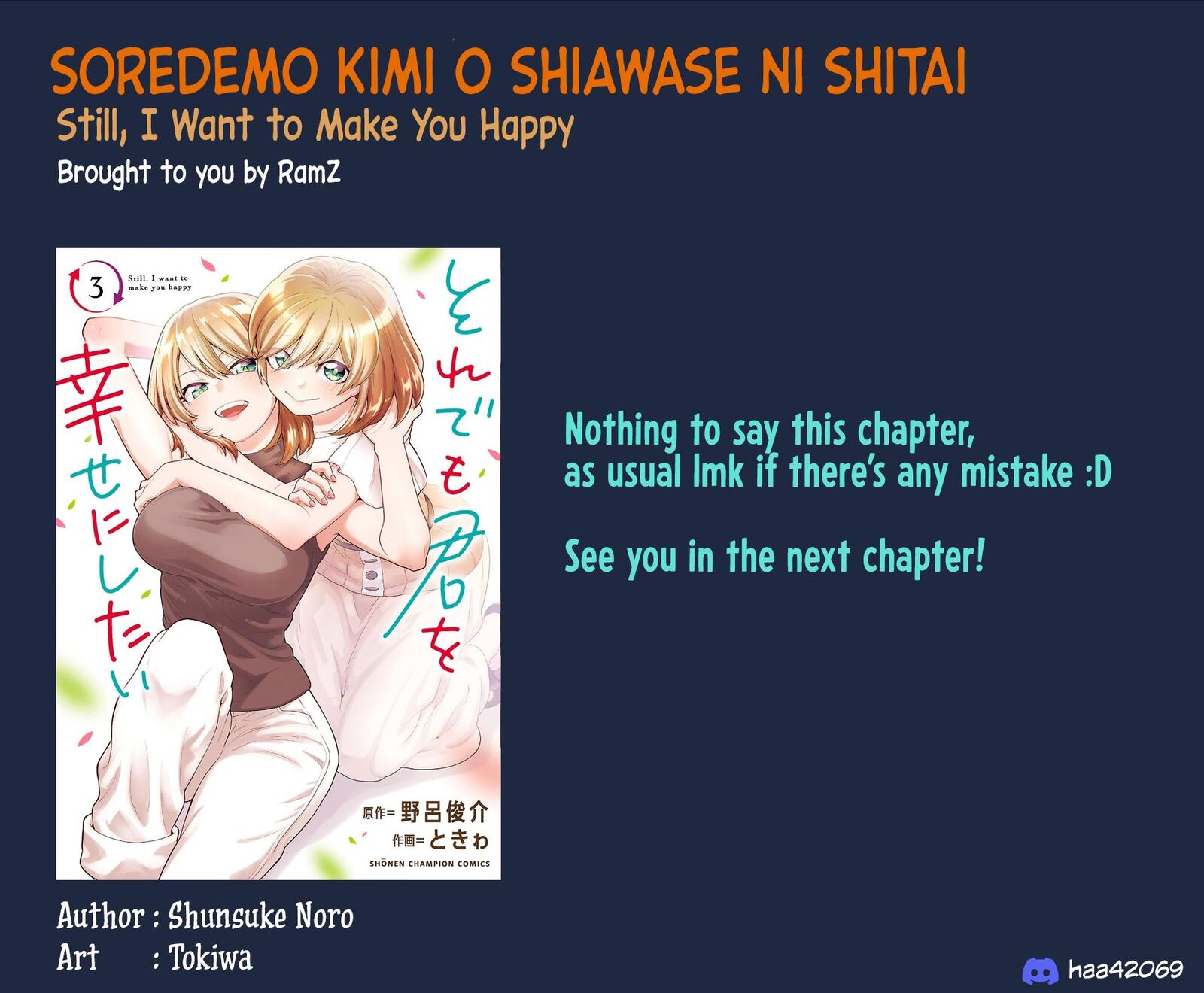 Genjitsu Sekai Demo Shiawase Ni Shite Kudasai Ne 25 13