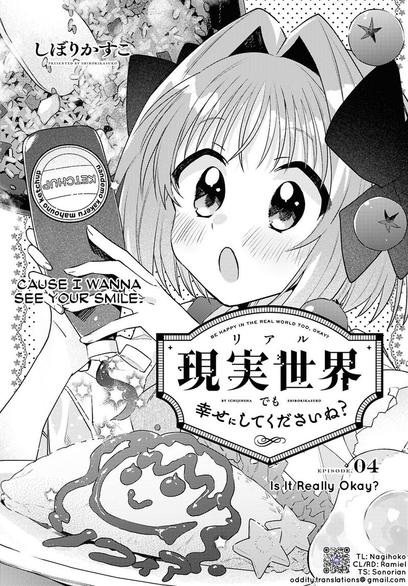 Genjitsu Sekai Demo Shiawase Ni Shite Kudasai Ne 4 1