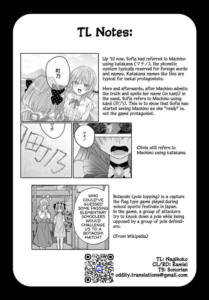 Genjitsu Sekai Demo Shiawase Ni Shite Kudasai Ne 5 33