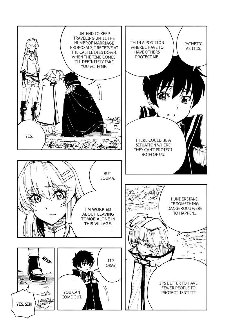 Genjitsushugisha No Oukokukaizouki 68 10