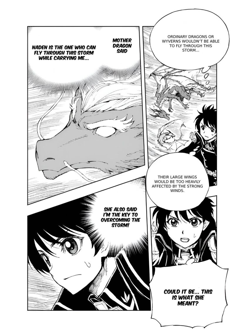 Genjitsushugisha No Oukokukaizouki 68 23