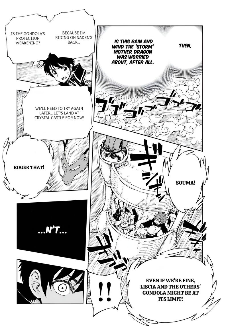 Genjitsushugisha No Oukokukaizouki 68 24