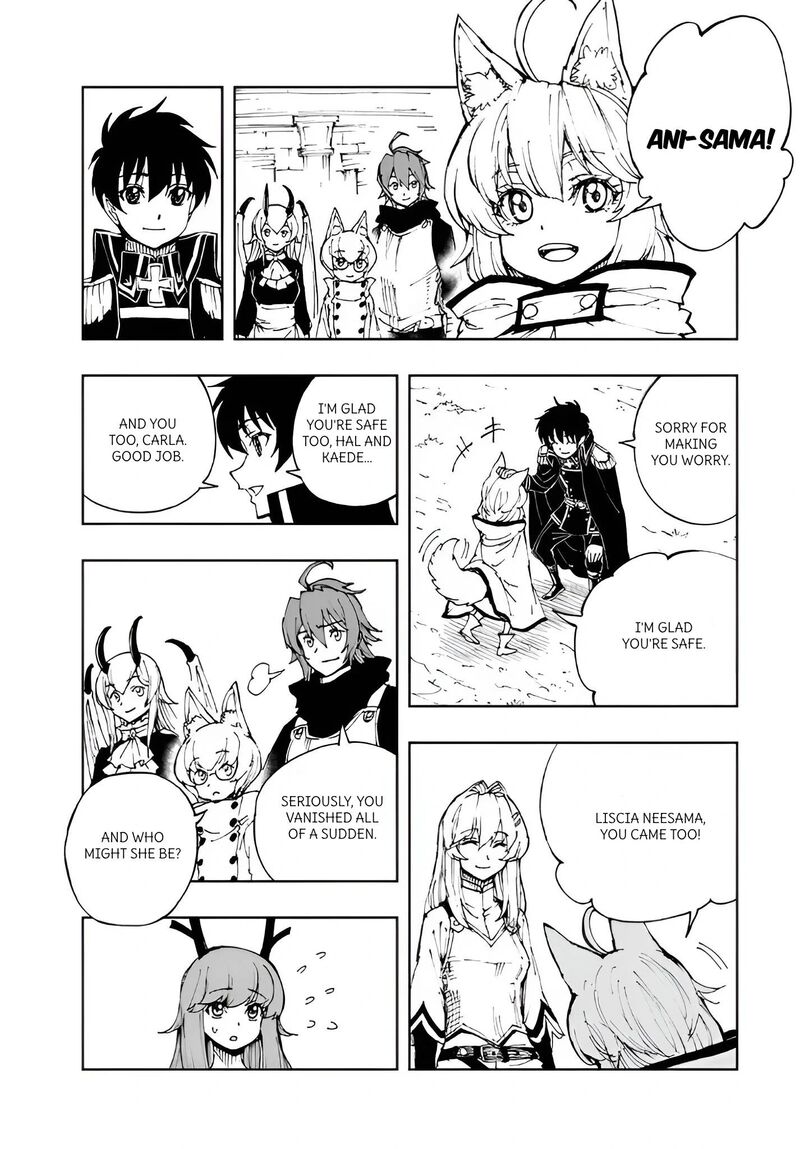 Genjitsushugisha No Oukokukaizouki 68 7