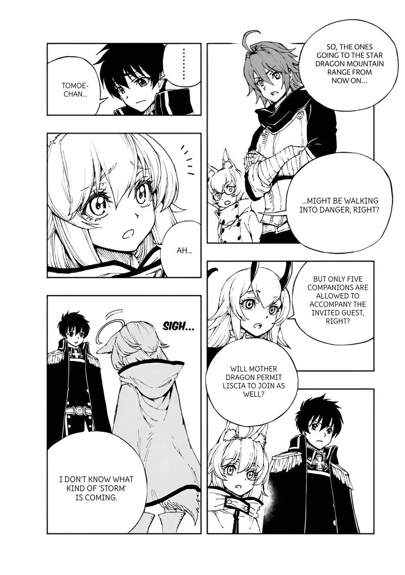 Genjitsushugisha No Oukokukaizouki 68 9