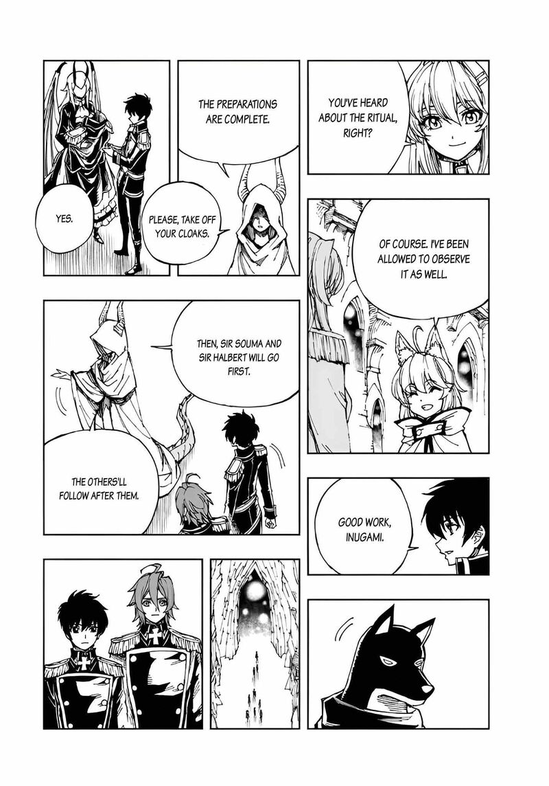 Genjitsushugisha No Oukokukaizouki 73 26