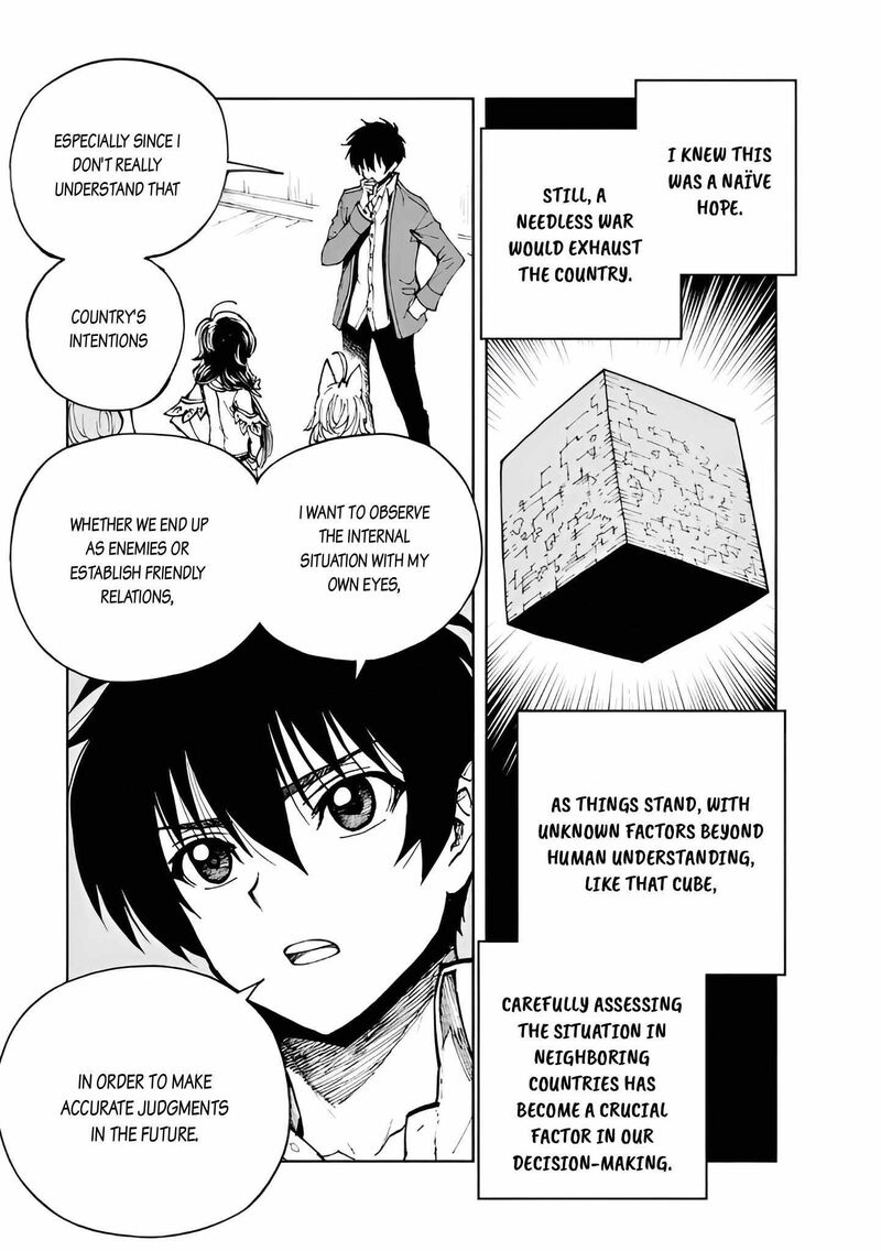 Genjitsushugisha No Oukokukaizouki 74 21