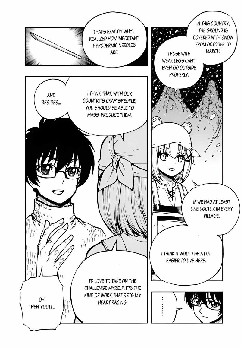 Genjitsushugisha No Oukokukaizouki 76 2