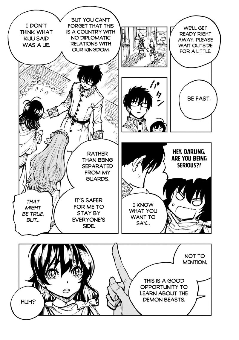 Genjitsushugisha No Oukokukaizouki 78 22