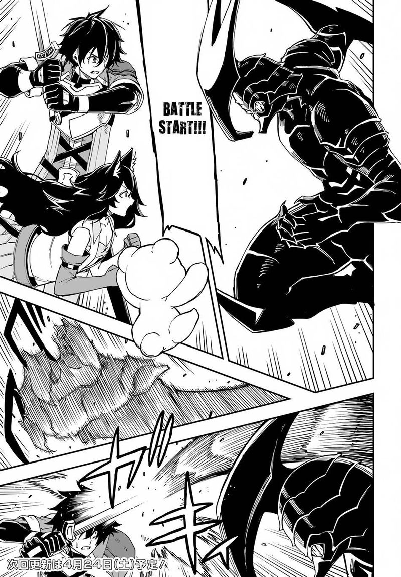 Genkai Level 1 Kara No Nariagari Saijaku Level No Ore Ga Isekai Saikyou Ni Naru Made 11a 11
