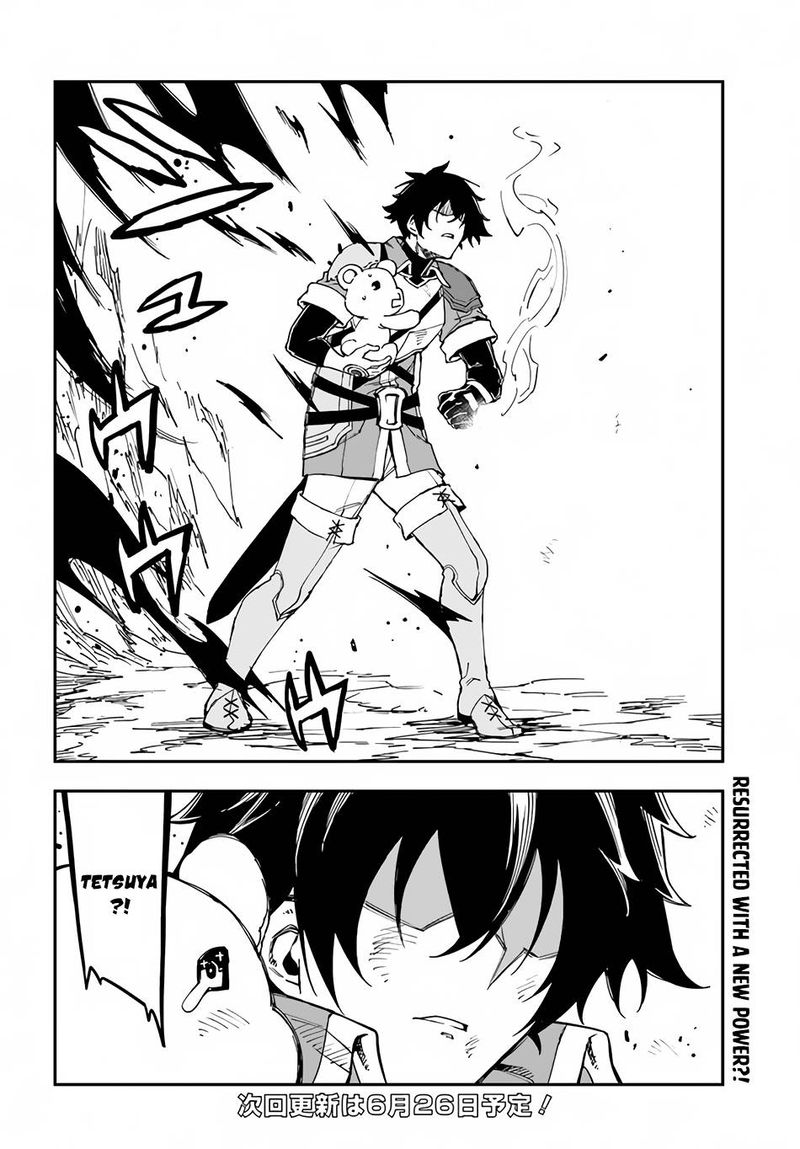 Genkai Level 1 Kara No Nariagari Saijaku Level No Ore Ga Isekai Saikyou Ni Naru Made 12 24
