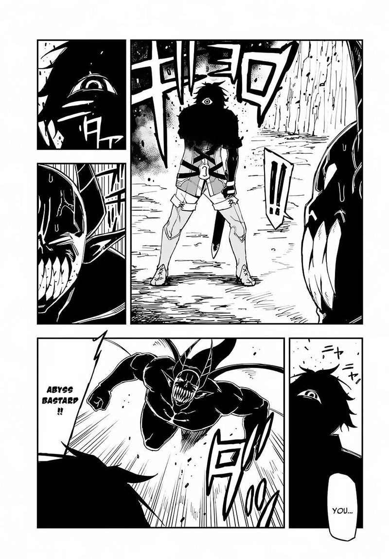 Genkai Level 1 Kara No Nariagari Saijaku Level No Ore Ga Isekai Saikyou Ni Naru Made 13 3