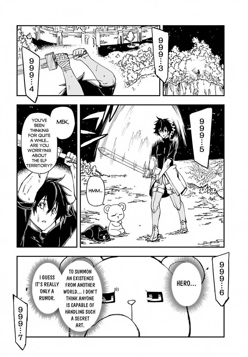 Genkai Level 1 Kara No Nariagari Saijaku Level No Ore Ga Isekai Saikyou Ni Naru Made 14b 6