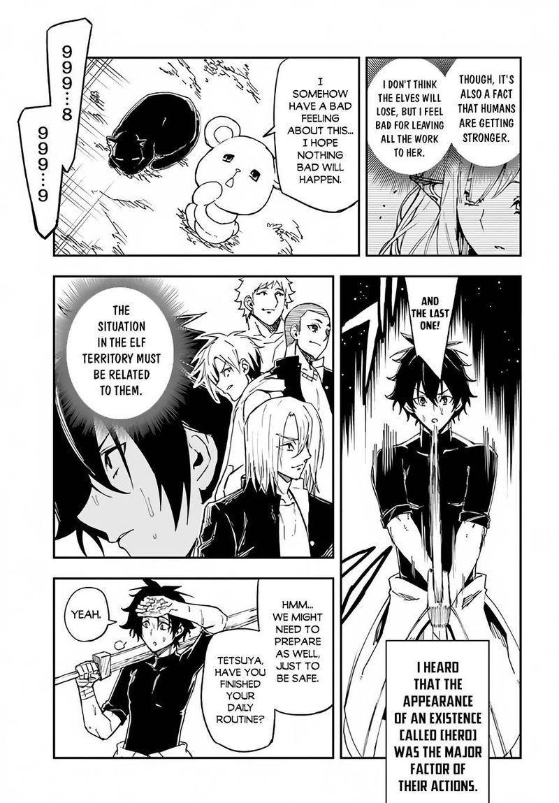 Genkai Level 1 Kara No Nariagari Saijaku Level No Ore Ga Isekai Saikyou Ni Naru Made 14b 7