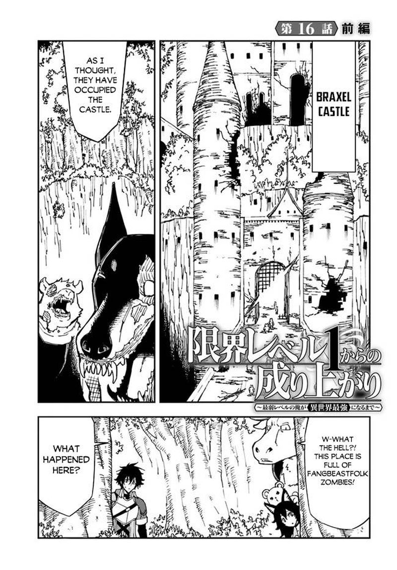 Genkai Level 1 Kara No Nariagari Saijaku Level No Ore Ga Isekai Saikyou Ni Naru Made 16 1