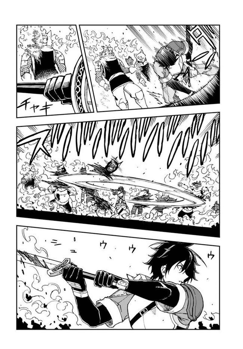 Genkai Level 1 Kara No Nariagari Saijaku Level No Ore Ga Isekai Saikyou Ni Naru Made 16 12
